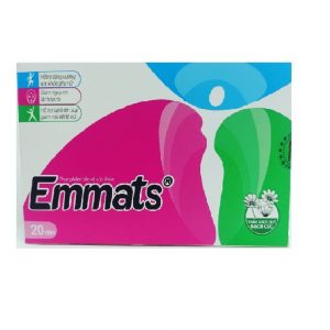 Emmats