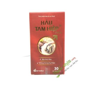 Hàu Tam Điệp