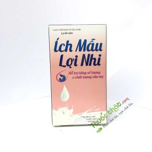 Ích mẫu lợi nhi