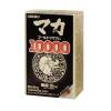 Orihiro maca gold magnum 10000 lọ 60 viên